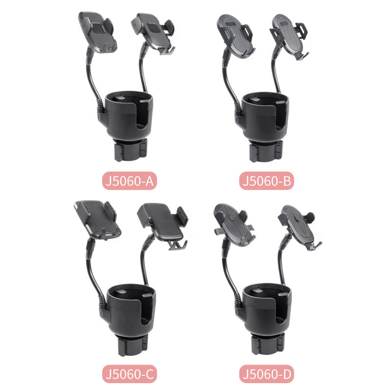 Product Details: J5060 3-in-1 Car Cup Holder with Dual Cellphone Mount | Joyren Brand